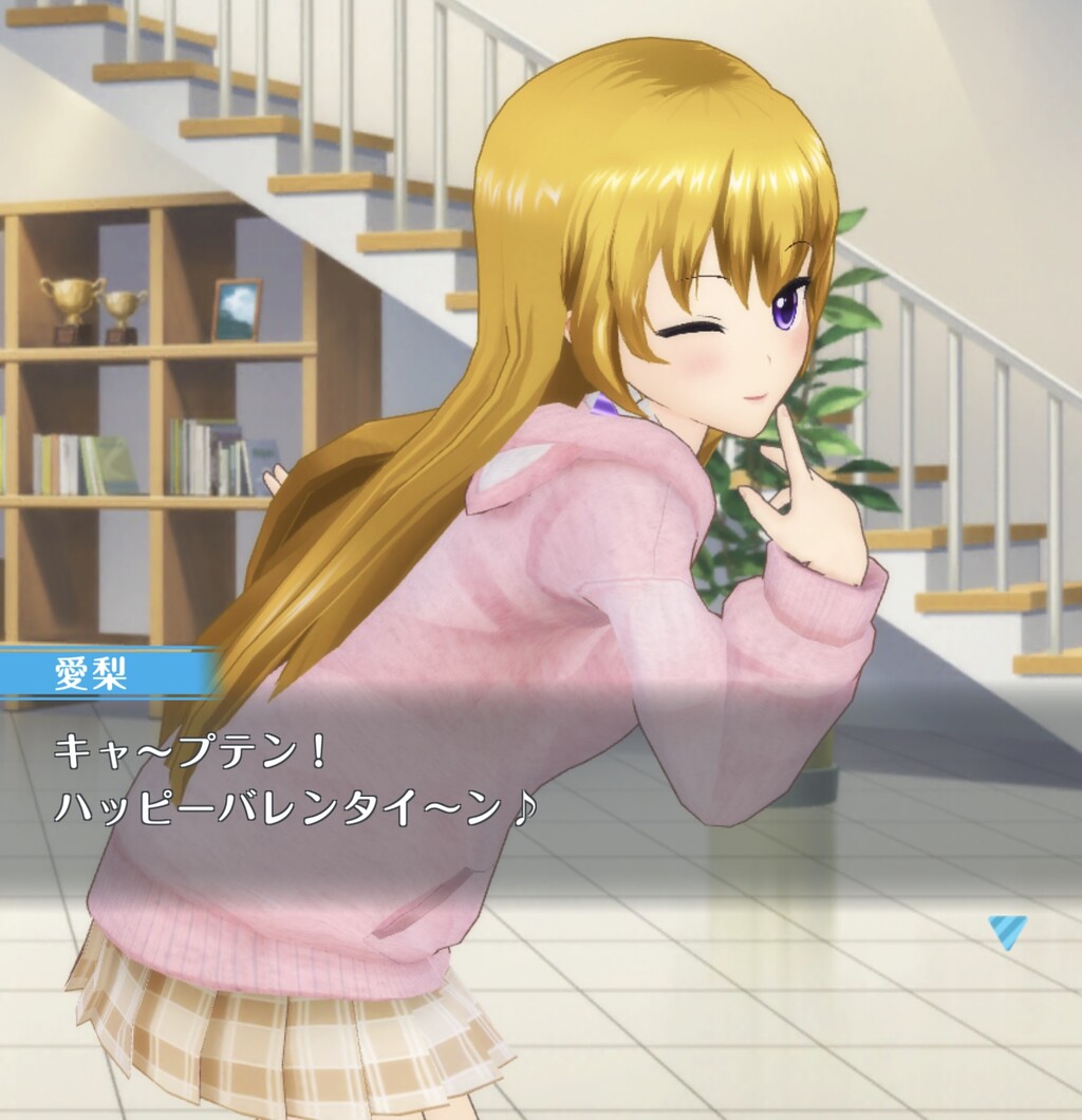 オルガル雑記っぽい バレンタイン特別編 オルガル攻略日記っぽい