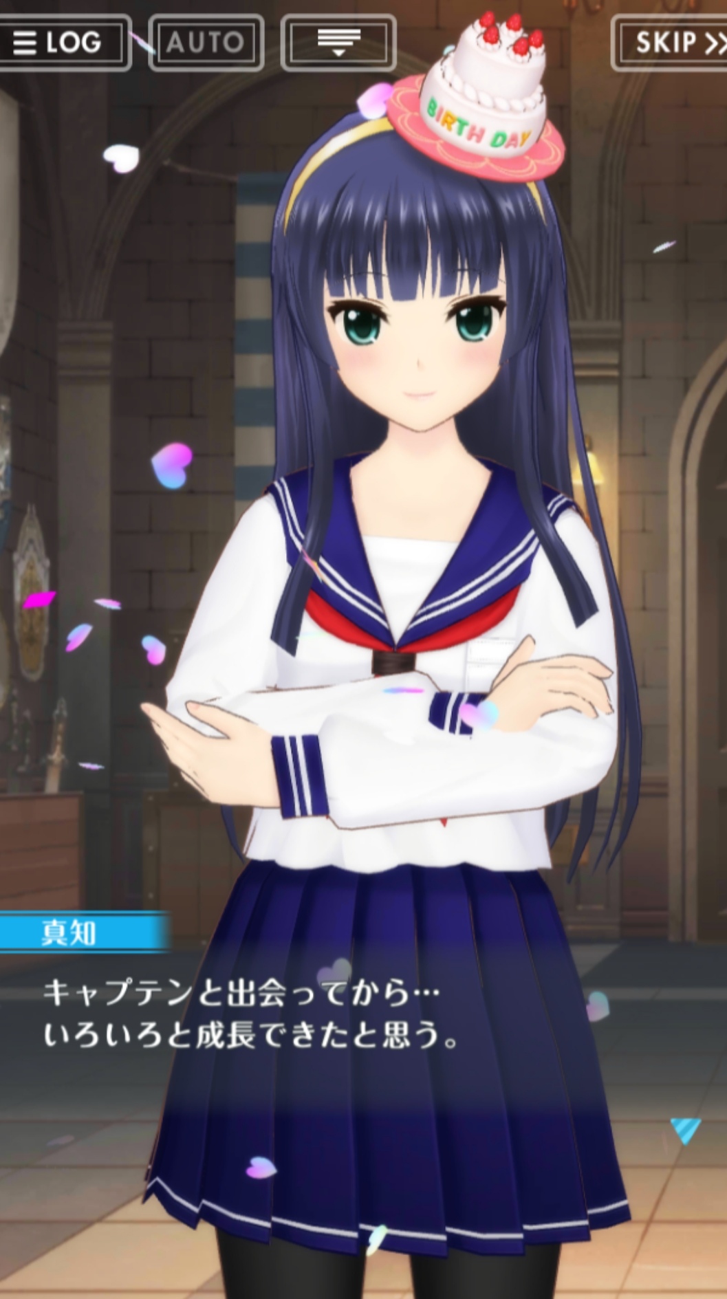 Vr オルタナティブガールズ2 Part726 オルガル Swift アマツバメ
