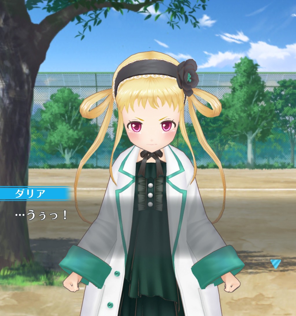 想いよ届け バレンタインガチャ レビューっぽい オルガル攻略日記っぽい