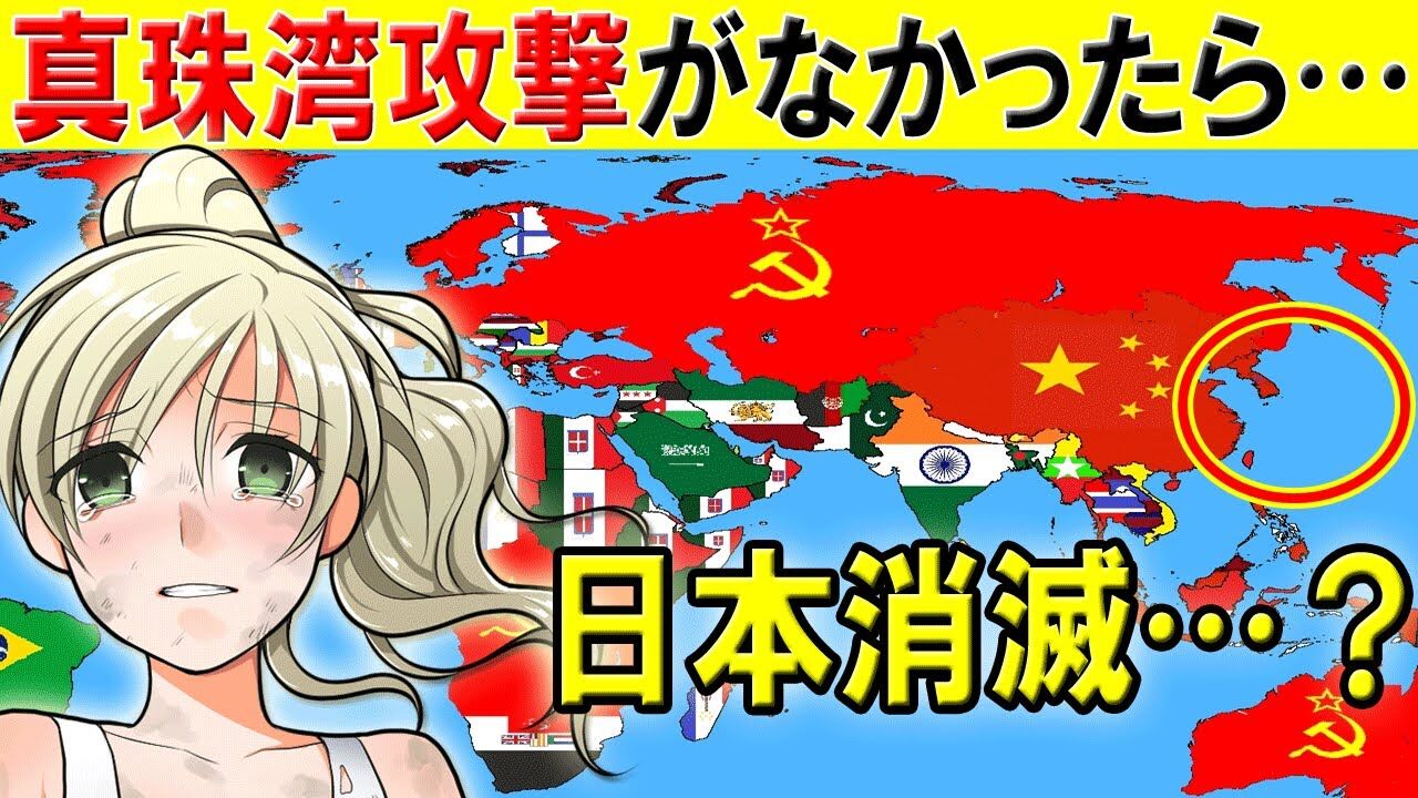 櫻井よしこ氏の発言に荒れるネット民！『お前が戦争行って来い』という投稿が大炎上