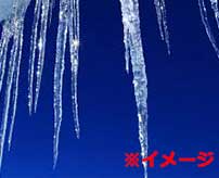 「つらら」の落下事故で大学生が死亡、山東省で悲劇が発生