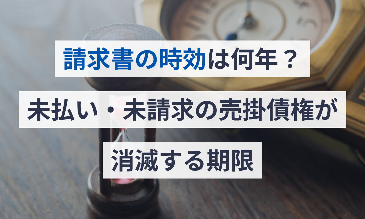 VTuber事務所のダークサイド！株主に虚偽の売上報告が発覚、社長が消滅へ！