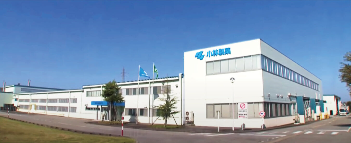 小林製薬の大阪工場閉鎖！「未知の成分」で紅麹パニック拡大か