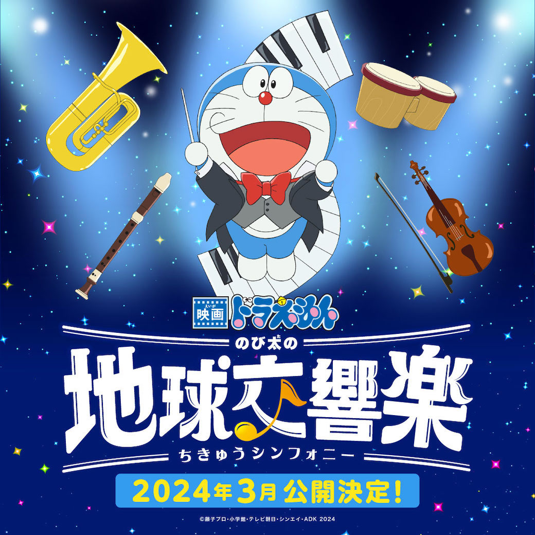 ホリエモンのブログで話題沸騰！京アニ事件の青葉被告についての真相とは？