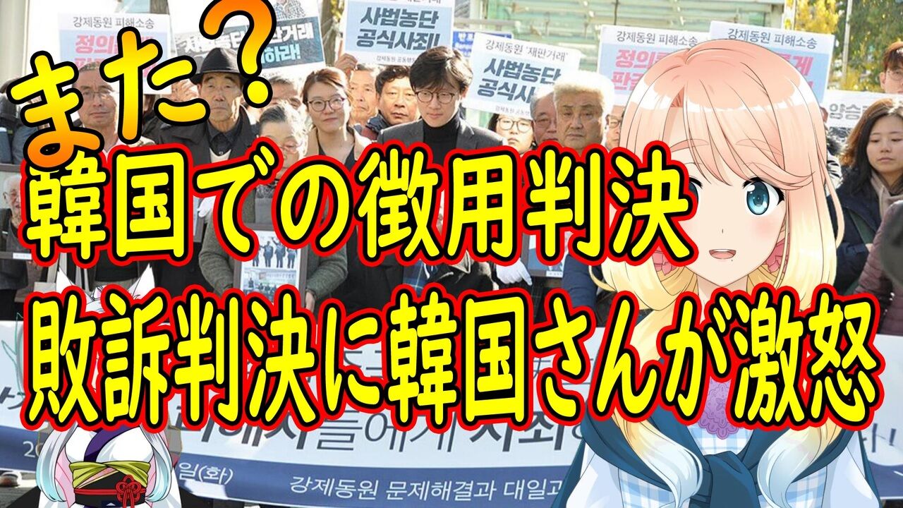 金正恩氏、軍需工場視察で大韓民国を「主敵」と強調！焦土化の機会待ちか