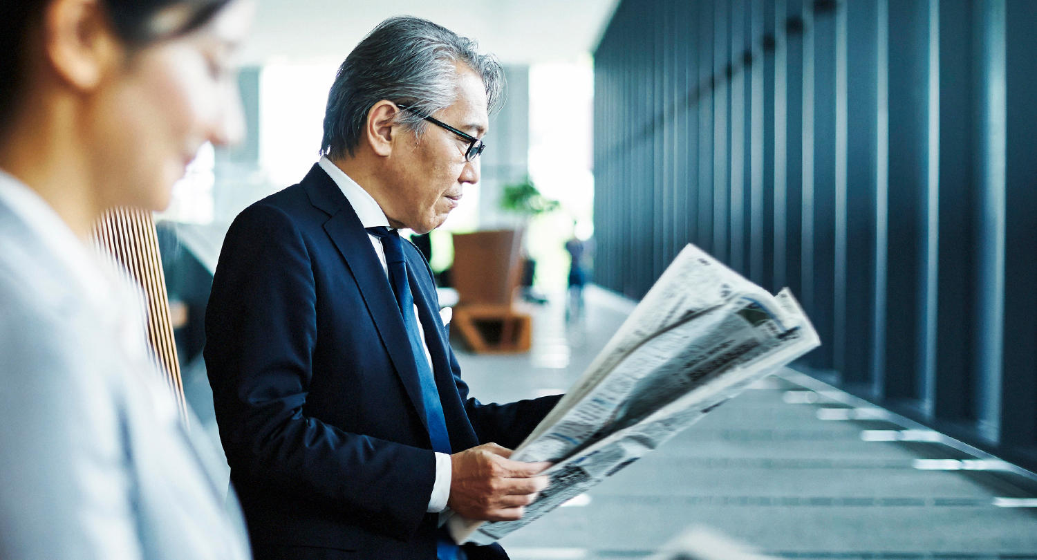 紙の新聞は10年で消滅へ!? 内部事情に迫る