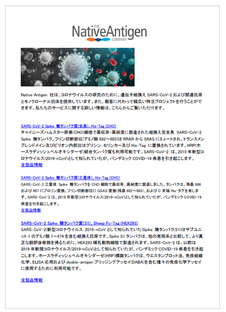 進化の視点から見るバイセクシャルの遺伝子の意義とは？