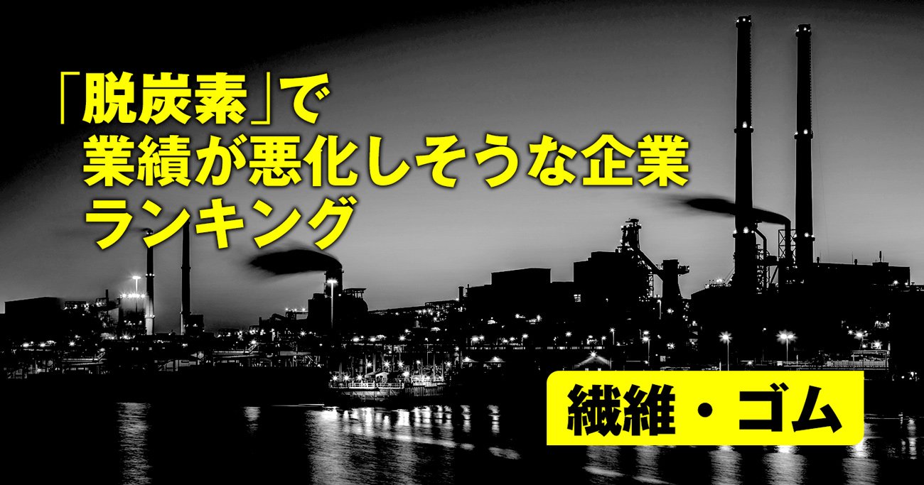 日本の農業が大打撃！トランプ次期大統領の政策が波紋を呼ぶ