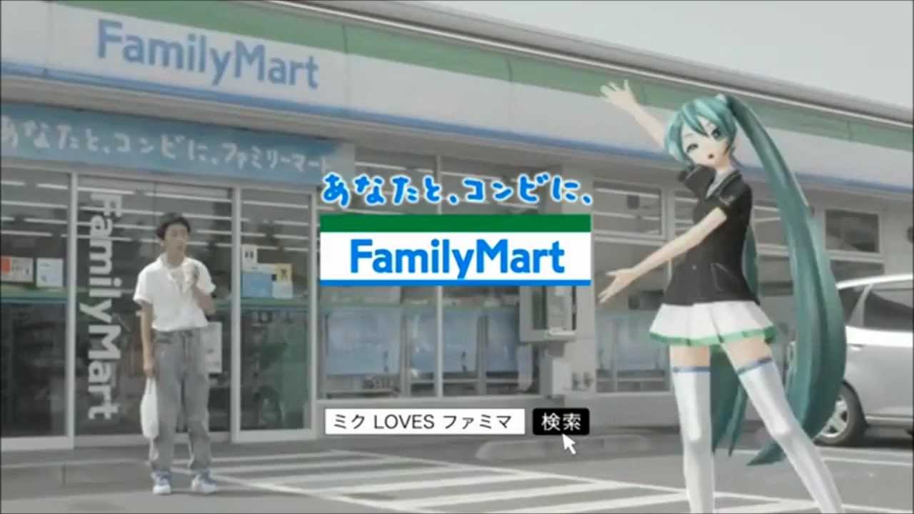 環境保護のために！ファミリーマートが使い捨てプラ製スプーン・フォーク・ストローの有料化を実施