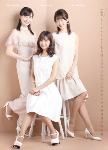 TBS田村真子のライバル、宇賀神メグのSNSアピールに変化！ファンの注目を集める