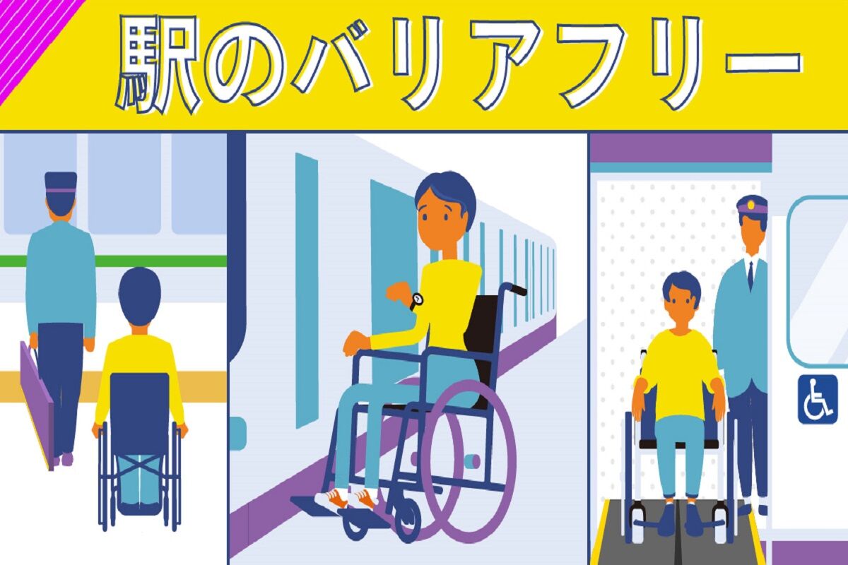 「車椅子ユーザー」の炎上が絶えない理由とは？日本と海外の状況の違いを探る