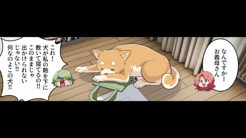 ホリエモンが語る、犬嫌いな人にとっての空の地獄体験とは？