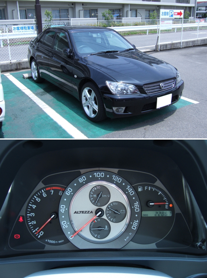 さようならアルテッツァas0 6mt アルテッツァ グラフィティ11 さようならアルテッツァas0 6mt アルテッツァ グラフィティ11