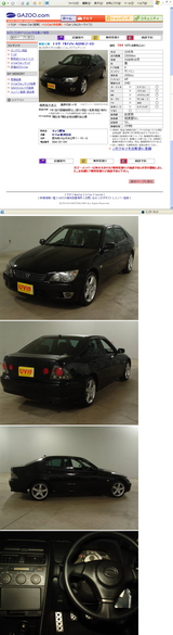 ae790208.jpg