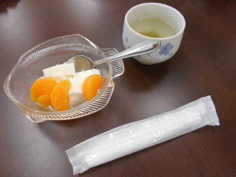 DSCN3282
