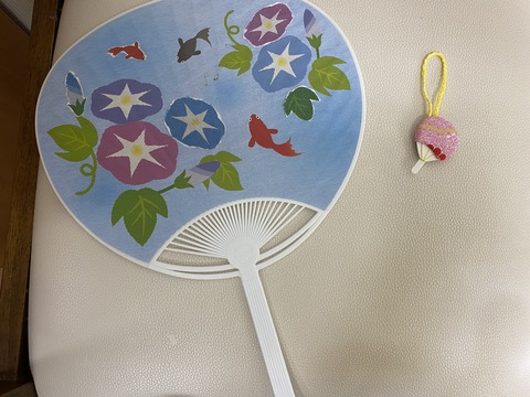 BC5D2A39-3D62-468C-9235-963C5A99F09E