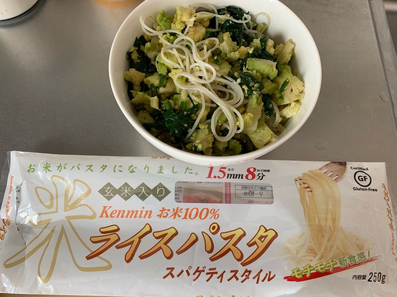 グルテンフリーのパスタ バイクの王国 グルテンフリーのパスタ バイクの王国