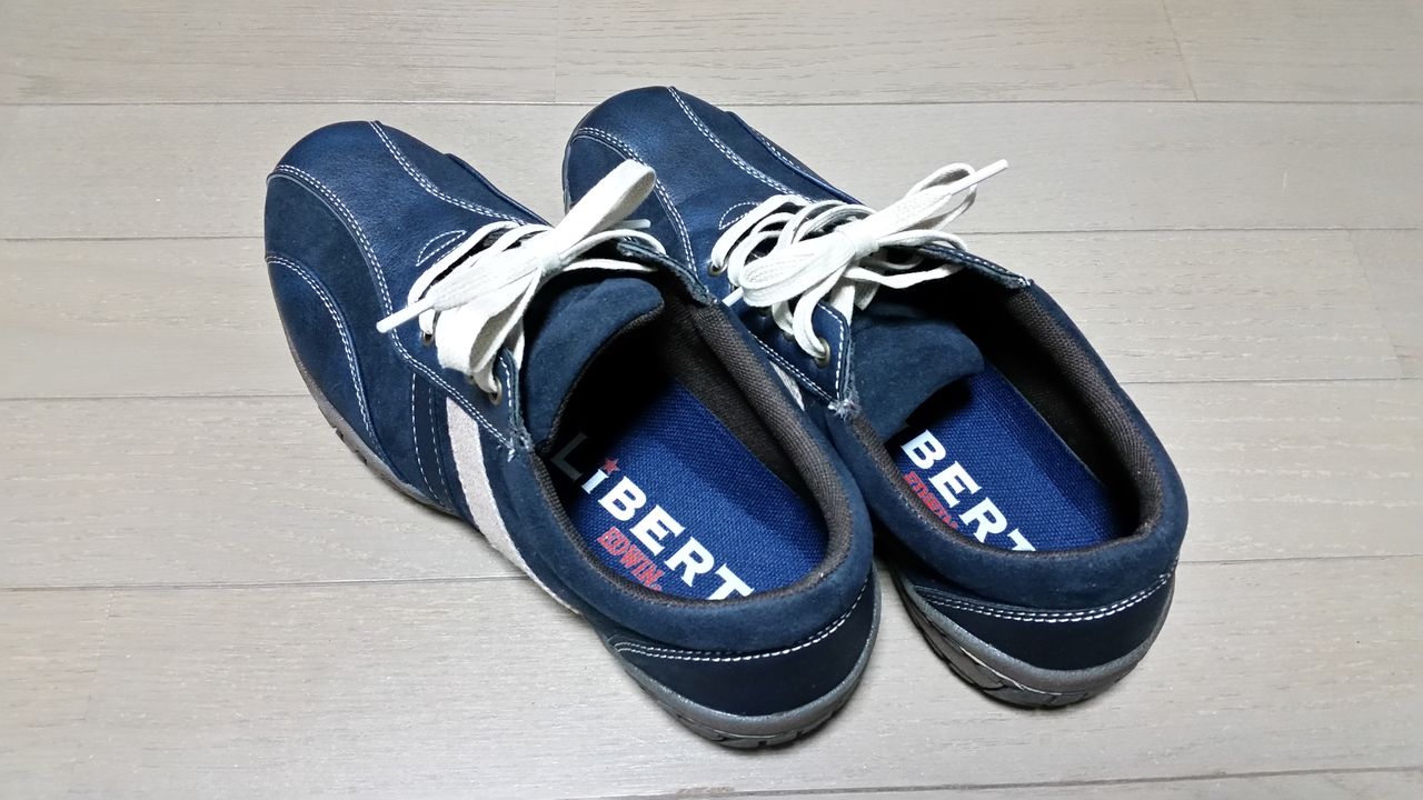 車を運転する時の靴選びって とても大切 姫騎士と従者の日常