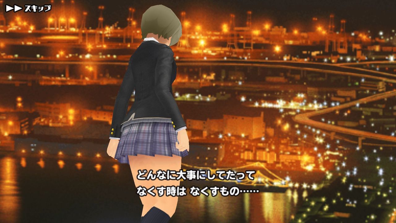 スクスト マリ姉さん Urメモカ ロックオンガチャ登場 姫騎士と従者の日常