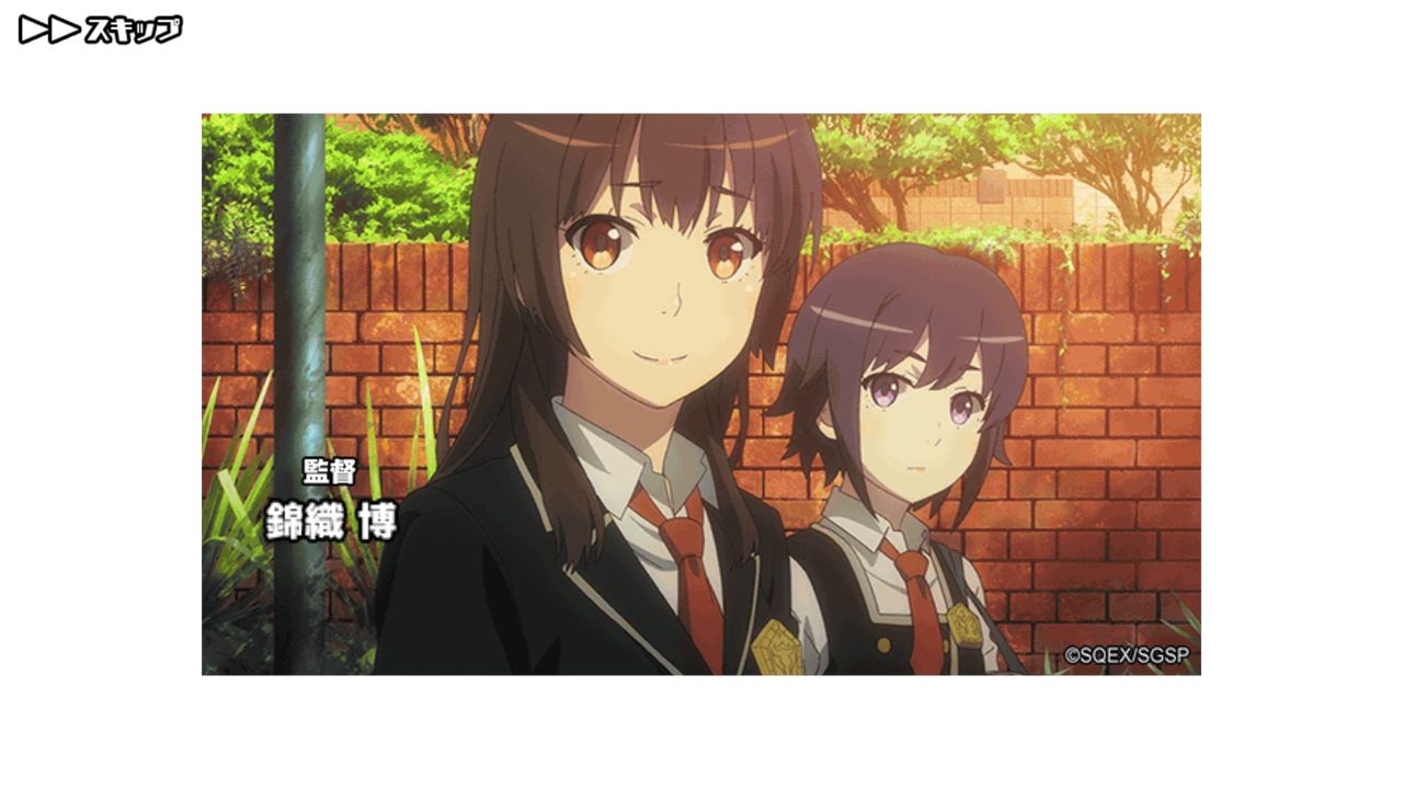 スクスト 祝 スクールガールストライカーズ アニメ化決定 姫騎士と従者の日常 スクスト 祝 スクールガールストライカーズ アニメ化決定 姫騎士と従者の日常