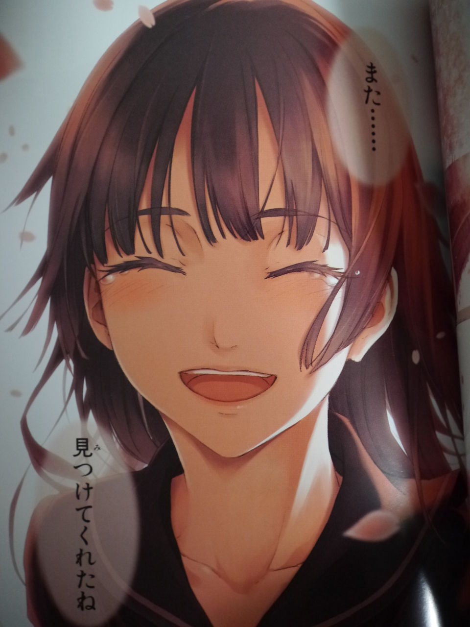 新刊漫画 黄昏乙女 アムネジア 10巻購入 最終巻 姫騎士と従者の日常 新刊漫画 黄昏乙女 アムネジア 10巻購入 最終巻 姫騎士と従者の日常