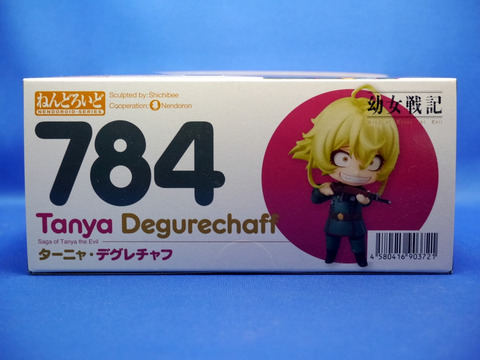 nendoroid-tanya-degurechaff-05