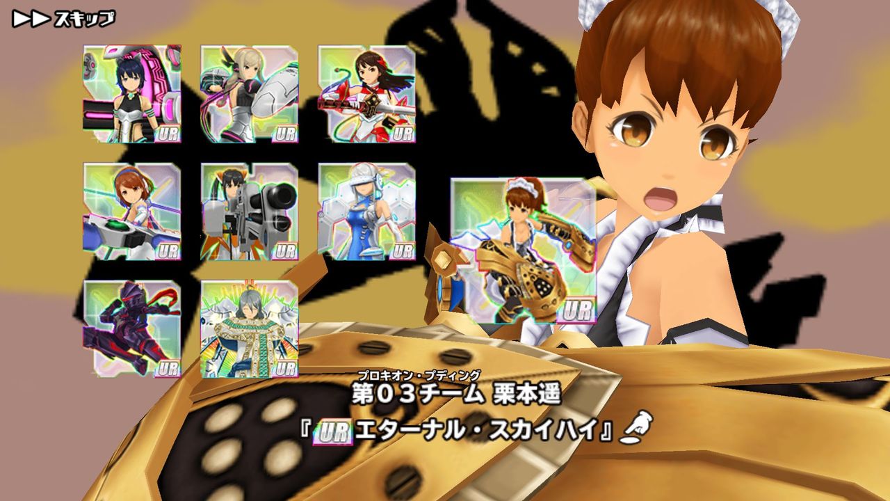 スクスト 9月急襲妖魔 協力戦が開始するぞ 姫騎士と従者の日常 スクスト 9月急襲妖魔 協力戦が開始するぞ 姫騎士と従者の日常