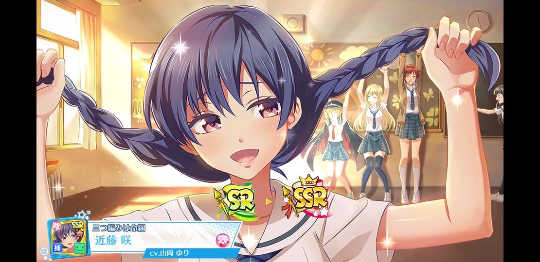 ハチナイ Srからssrへ覚醒ラッシュ実施 覚醒素材の在庫をジャブジャブ使うぞぉぉ 姫騎士と従者の日常