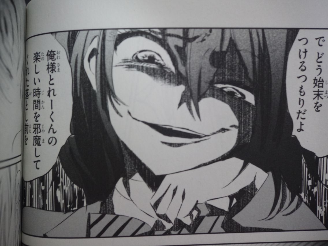 新刊漫画 月見月理解 この人類域購入 姫騎士と従者の日常 新刊漫画 月見月理解 この人類域購入 姫騎士と従者の日常