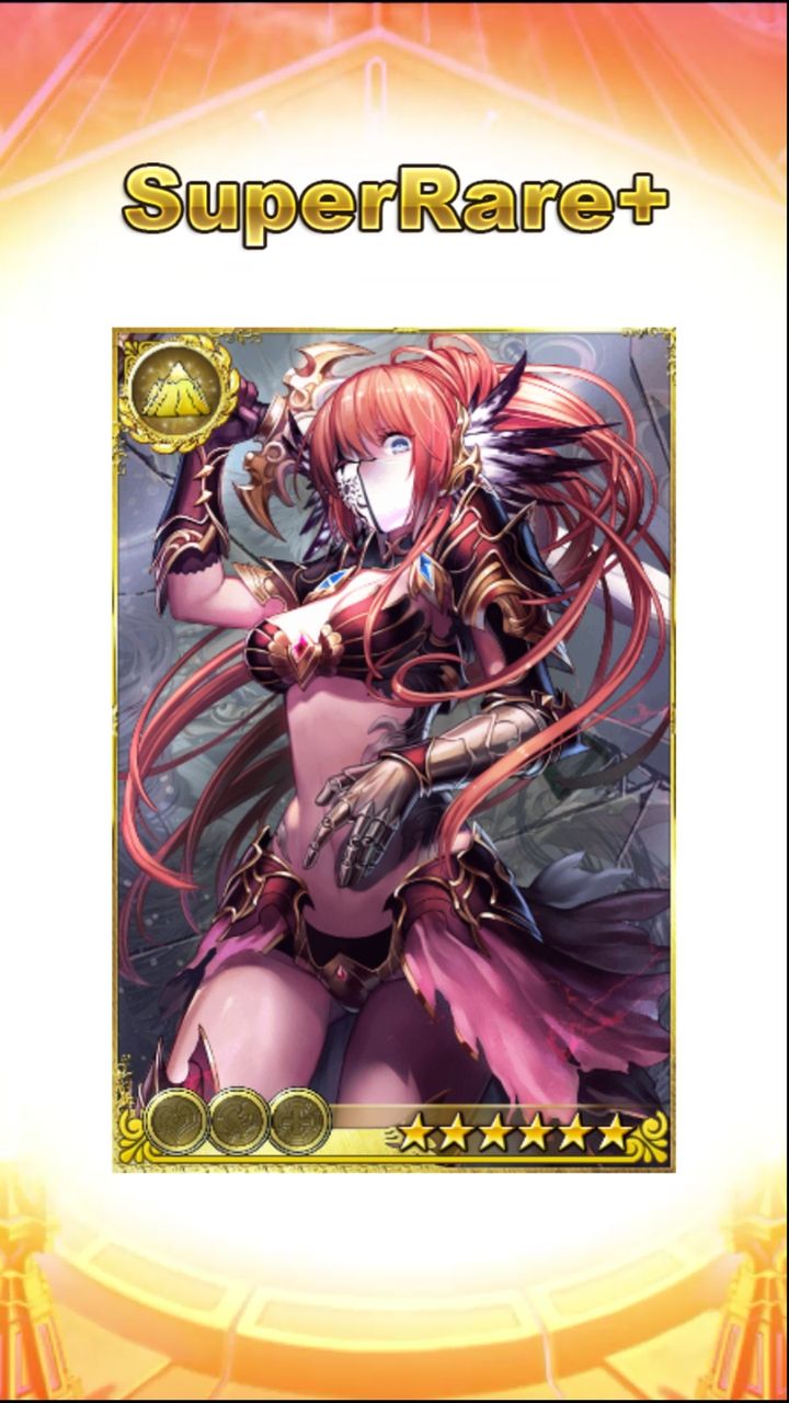 古の女神 6鏡界のヘリオスマキア やっと出来ました 姫騎士と従者の日常