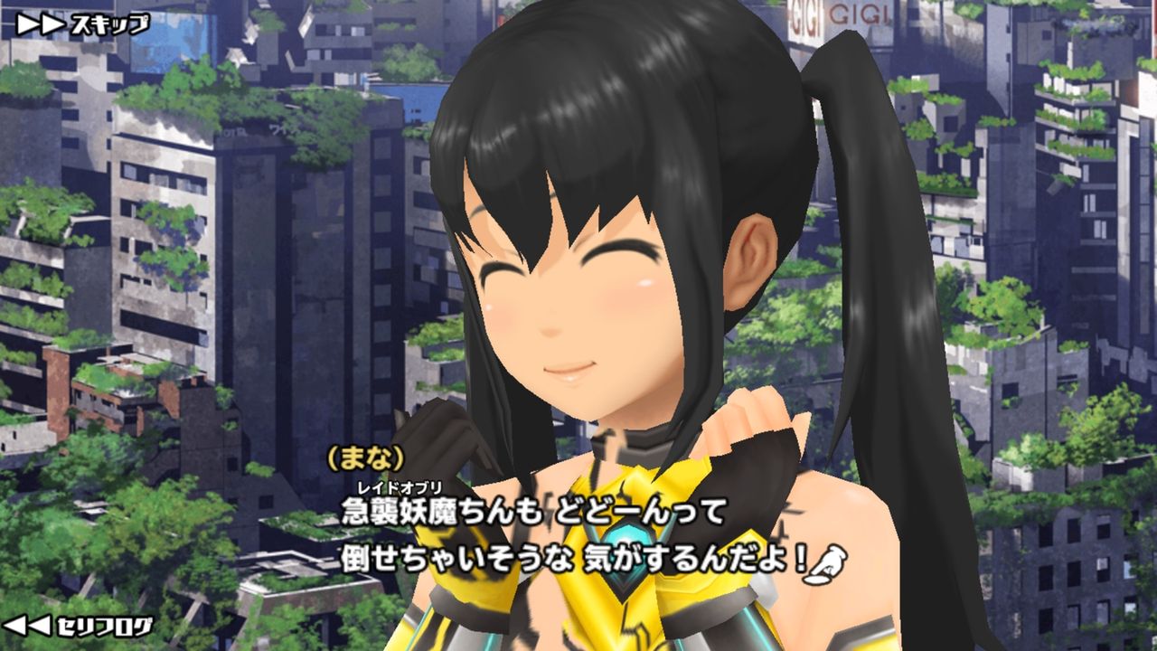 スクスト Srメモカ蝕 これは 椿芽ちゃんのも出てくると期待大 姫騎士と従者の日常 スクスト Srメモカ蝕 これは 椿芽ちゃんのも出てくると期待大 姫騎士と従者の日常
