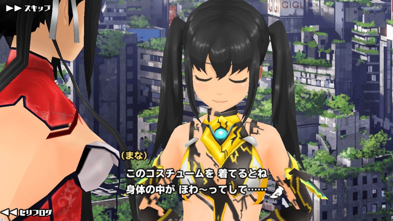 スクスト Srメモカ蝕 これは 椿芽ちゃんのも出てくると期待大 姫騎士と従者の日常 スクスト Srメモカ蝕 これは 椿芽ちゃんのも出てくると期待大 姫騎士と従者の日常