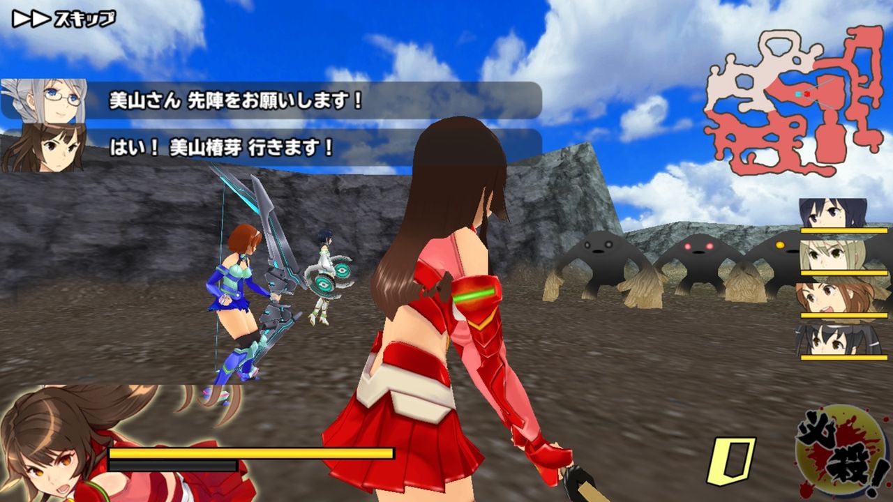 スクスト スクールガールストライカーズ無双 出たら出たで面白いとは思うけどなwww 姫騎士と従者の日常 スクスト スクールガールストライカーズ無双 出たら出たで面白いとは思うけどなwww 姫騎士と従者の日常