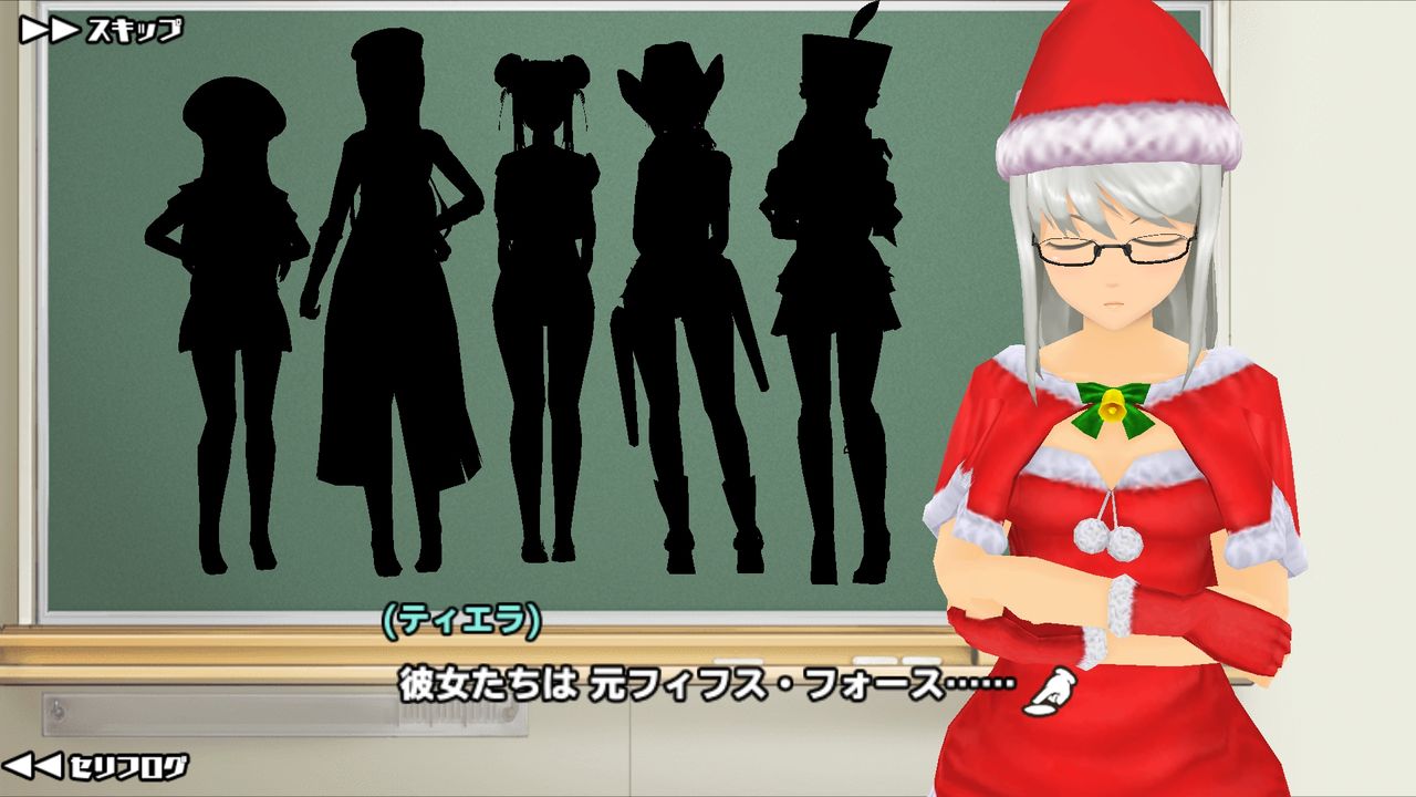スクスト 新勢力警報 新たなるフィフス フォースが登場するのか 姫騎士と従者の日常 スクスト 新勢力警報 新たなるフィフス フォースが登場するのか 姫騎士と従者の日常