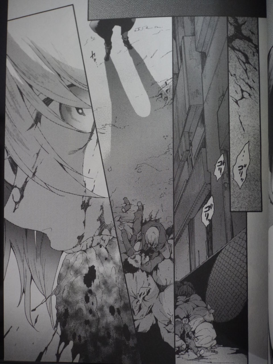 漫画 空の境界 5巻購入 って購入したのはだいぶ前になりますが 姫騎士と従者の日常 漫画 空の境界 5巻購入 って購入したのはだいぶ前になりますが 姫騎士と従者の日常