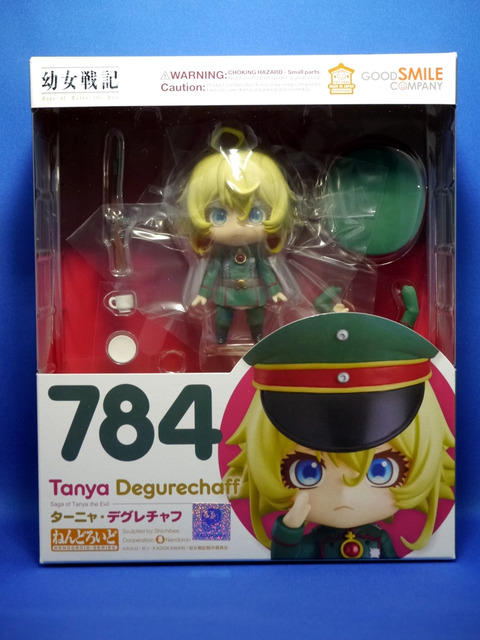 nendoroid-tanya-degurechaff-01