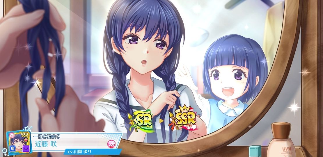 ハチナイ イベント報酬選手 エレナ スタルヒン 他2名をssrまで覚醒させました 姫騎士と従者の日常 ハチナイ イベント報酬選手 エレナ スタルヒン 他2名をssrまで覚醒させました 姫騎士と従者の日常