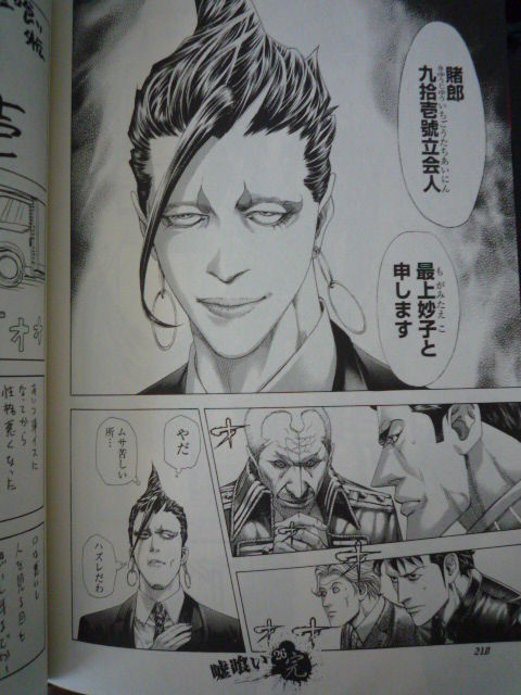 新刊の漫画2冊買ってきました W ノ 姫騎士と従者の日常 新刊の漫画2冊買ってきました W ノ 姫騎士と従者の日常
