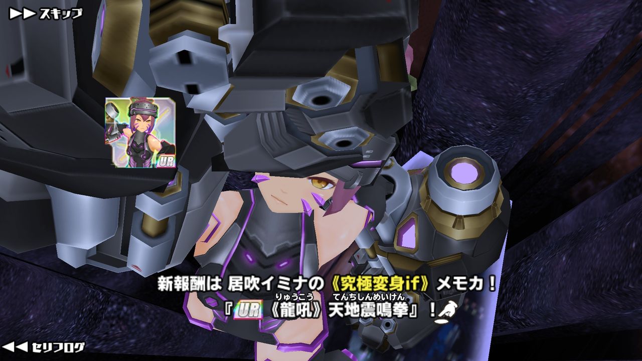 スクスト 9月協力戦開催 中 妖魔界でも風紀の乱れってあるのか www 姫騎士と従者の日常 スクスト 9月協力戦開催 中 妖魔界でも風紀の乱れってあるのか www 姫騎士と従者の日常