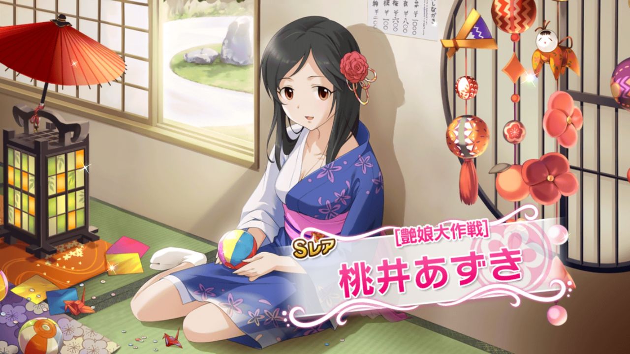 デレステ Sレア 艶娘大作戦 桃井あずき さんゲット 姫騎士と従者の日常