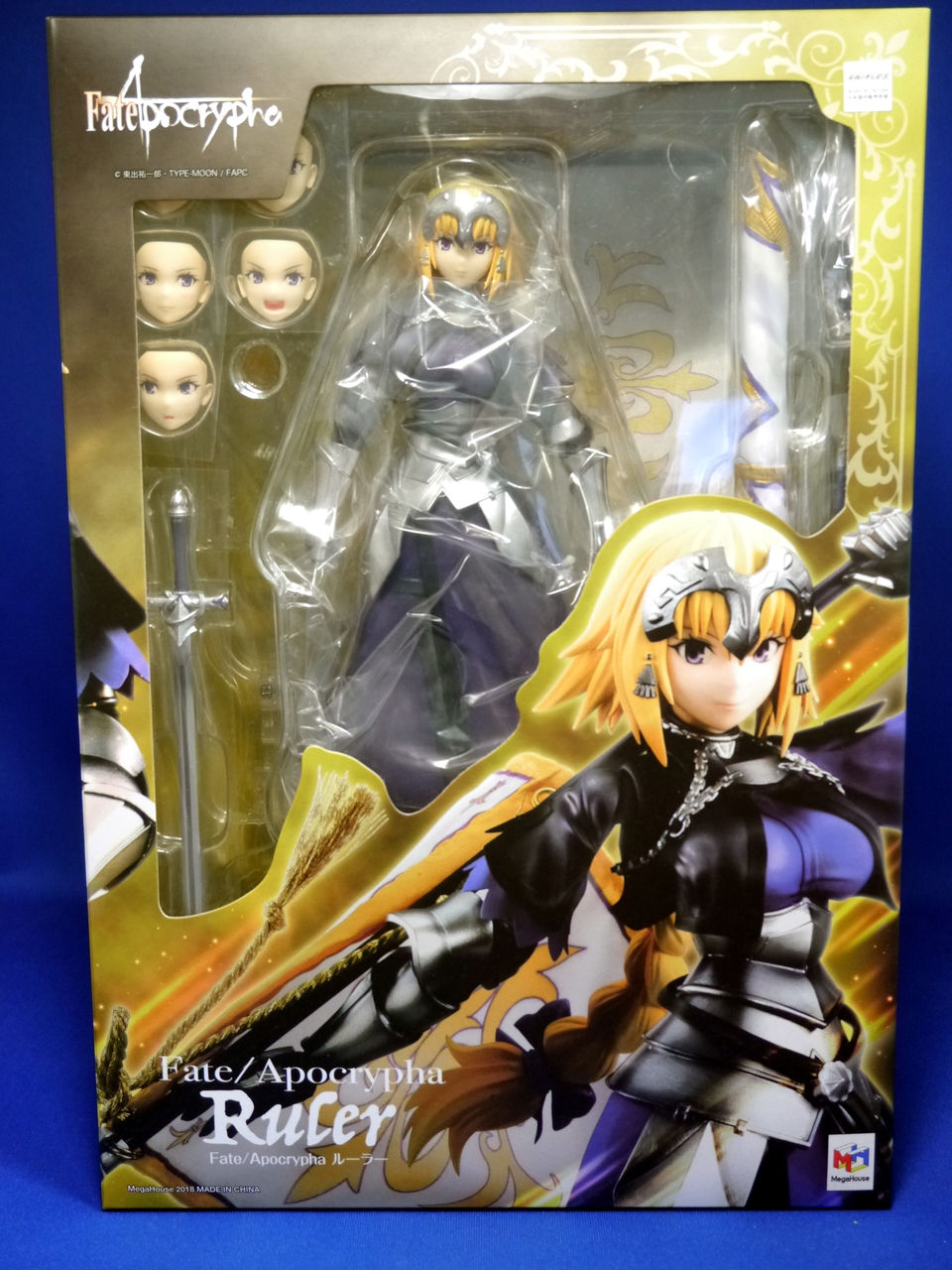 フィギュア ヴァリアブルアクションヒーローズdx Fate Apocrypha ルーラー買っちゃいました Part1 姫騎士と従者の日常