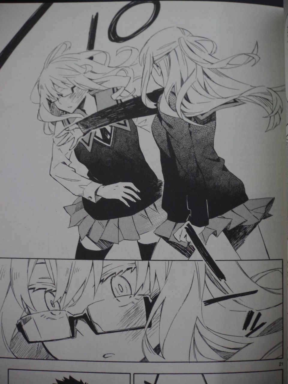 漫画 お前ら全員めんどくさい 2 3巻購入 姫騎士と従者の日常 漫画 お前ら全員めんどくさい 2 3巻購入 姫騎士と従者の日常