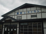 DSC00008