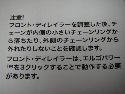 IMGP0829