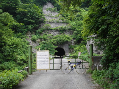 IMGP0992