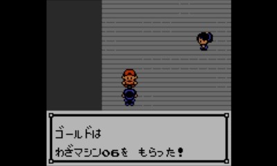 ポケモン金 Vc版 色々制限しながらホウオウ単独クリア 後編 Pesq Pescmとか世界樹とかのブログ 大往生 ポケモン金 Vc版 色々制限しながらホウオウ単独クリア 後編 Pesq Pescmとか世界樹とかのブログ 大往生