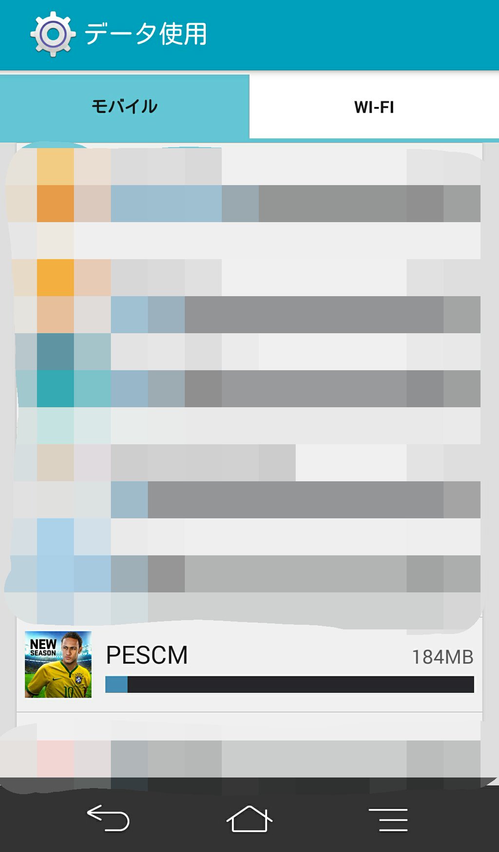 検索ワードにいちいちリアクションしてみる 3rd Pesq Pescmとか世界樹とかのブログ 大往生 検索ワードにいちいちリアクションしてみる 3rd Pesq Pescmとか世界樹とかのブログ 大往生