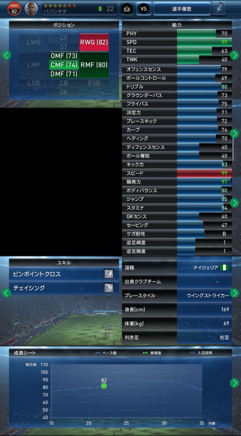 Pescm 出来事まとめ 16年6月 Pesq Pescmとか世界樹とかのブログ 大往生 Pescm 出来事まとめ 16年6月 Pesq Pescmとか世界樹とかのブログ 大往生