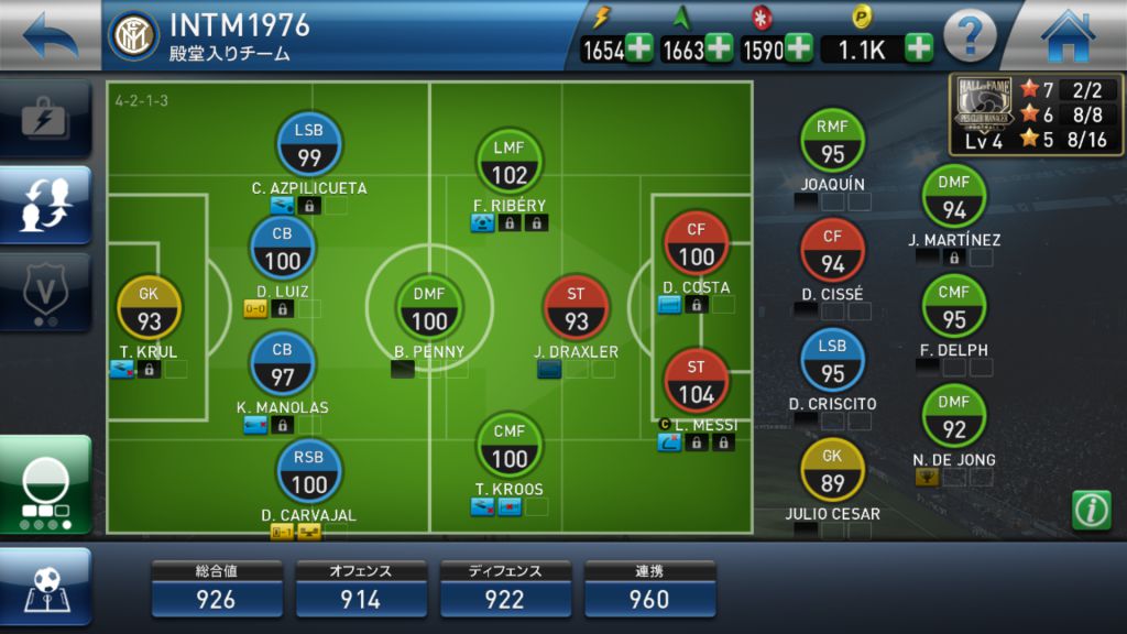 Pescm 第2回クラシックシリーズ Pesq Pescmとか世界樹とかのブログ 大往生 Pescm 第2回クラシックシリーズ Pesq Pescmとか世界樹とかのブログ 大往生