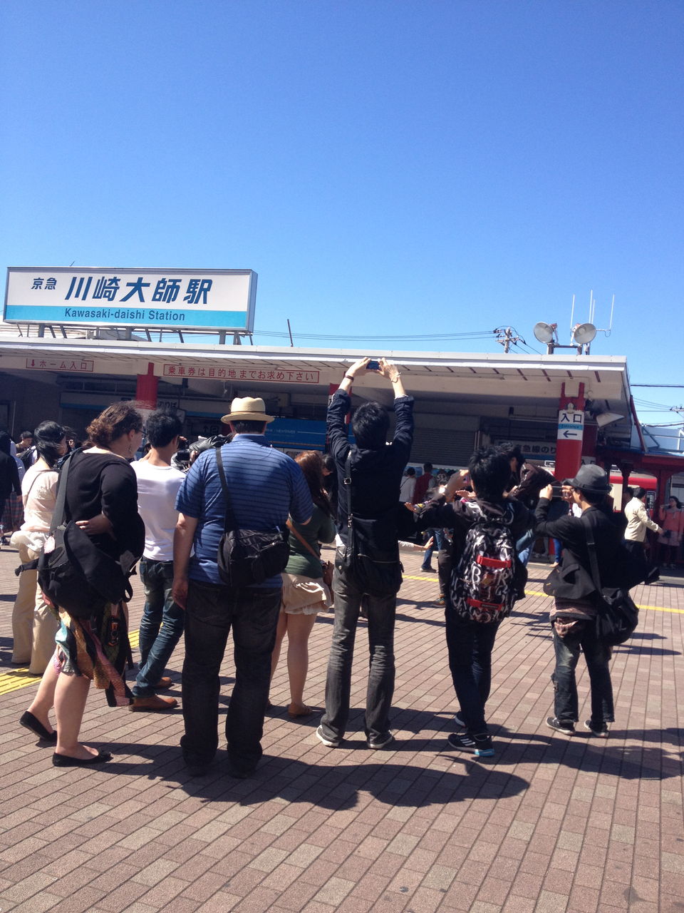 女子が群がる奇祭 かなまら祭り に潜入 少年アヤちゃんの東京散歩 アヤちゃん連載 女子が群がる奇祭 かなまら祭り に潜入 少年アヤちゃんの東京散歩 アヤちゃん連載